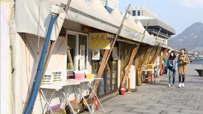 광화문 세월호 천막 18일 철거…전시공간 4월 12일 공개