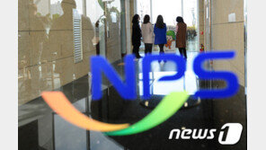 국민연금, 현대차 손 들어줘…엘리엇 주주제안 반대