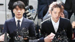 ‘경찰대 교수’ 출신 표창원 “버닝썬 게이트, 터질 게 터진 것”