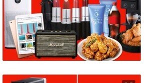 “읶메뜨·귀띠머신·ㄱㅊㄴ?”…‘10대 은어’에 꽂힌 유통업계