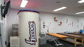 키움, 국내 최초 크라이오 도입 스포츠 구단 등극