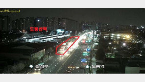 서울 지하철 7호선 탈선 사고 “인명피해 無…수락산역까지만 운행”