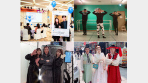 M세대와 함께 놀아보니, 사업 아이디어 술술∼