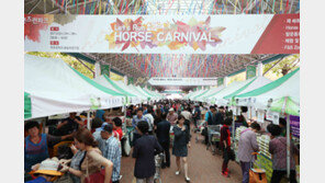 [경마 단신] 농특산물 오픈마켓 16일부터 재개 外