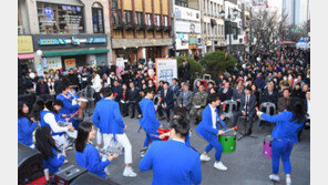 “매력적인 문화관광도시 울산 중구로 오세요”