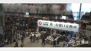 “충청권 축제, 성공한 해외축제에서 배워야”