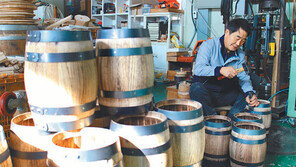 토종 ‘와인 오크통’ 만들기
