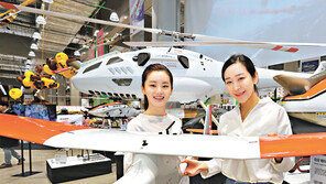 마트에서 무인항공기도 사는 시대