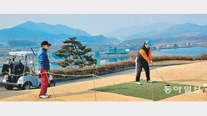 캐디피 안 든다 ‘솔깃’… 단둘이 즐기자 ‘오붓’