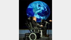 타계 1년 지났지만… ‘호킹 영향력’은 계속