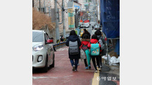 학교담장 옮겨 안전한 통학로 만든다