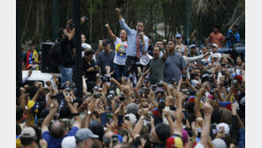 폼페이오 “베네수엘라 주재 美외교관 철수 완료”