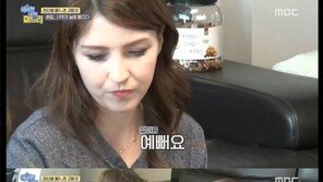 ‘이나리’ 고미호, 돌려말하는 시어머니에 “똑바로 말해주시길”