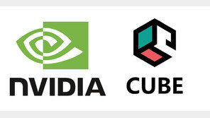 큐브 인텔리전스, 엔비디아 인셉션 파트너십 체결