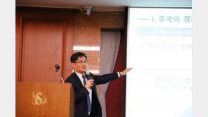 세종대·세종연구원, 세종포럼 개최