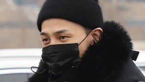 지드래곤 특혜논란, 육참총장 “있어선 안 될 일…엄정 조치”