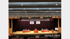 기아차 주주총회…정의선 수석부회장 사내이사 재선임