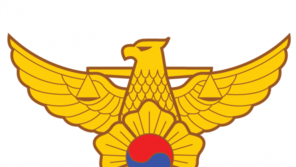 유리홀딩스 대표 “경찰총장은 총경급”…강남경찰서장? 경찰청 과장?