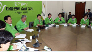 장병완 “美정보원, 전두환 5·18 발포명령 증언…진실 드러나”