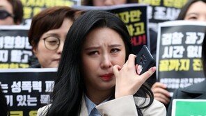 ‘故 장자연 증언자’ 윤지오 눈물…“과거사위 기간 연장 도와달라”