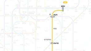 분당선 또 고장…낮 12시 경 양방향 운행 재개