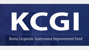 결전의 날은 29일, 한진칼 주주총회 개최