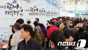 판매 부진 제주광어, ‘횟집’ 탈출해야 수입연어 이긴다