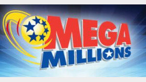 “두려움 없는 평범한 삶 원해” 美 1조7000억원 복권 당첨자 기부 의사