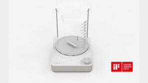 생명과학기기 전문기업 ㈜비엠에스 ‘2019 iF 디자인 어워드’ 본상 수상