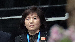 靑, ‘美와 협상중단’ 최선희 발언에 “상황 면밀하게 주시”