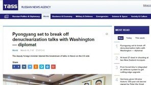 北, 평양서도 긴급회견 자처…‘미사일 재개’엔 말 돌리고 외신 질문도 거부