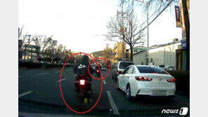 이별통보 연인 태워 도주 승용차, 퀵배달원들 도움으로 체포