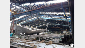 대구 성서공단 알루미늄 공장 폭발 사고…직원 3명 부상