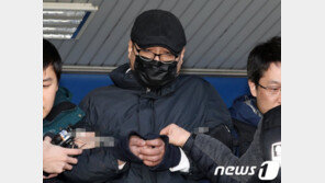 ‘강북삼성 의사살해’ 환자 첫 재판…“수사단계서 자백”