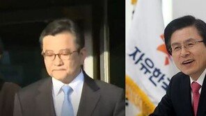 민주 ‘김학의 의혹’ 황교안 겨냥…黃 “검증 결과 문제 없었다”