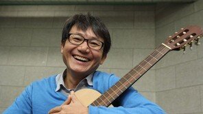 부모보다 가난하게 살아갈 우리 아이들에게 들려주고 싶은 노래