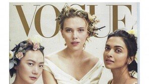 배두나, 스칼렛 요한슨과 美 보그 표지…한국인 최초