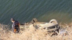 지난해 실종된 50대 안동 주민, 임하댐서 숨진 채 발견