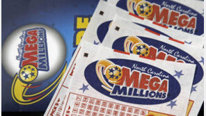 美 1조7480억 원 사상최고액 복권당첨자 “신상은 영원히 비밀로…당첨금 상당 부분 자선단체에 기부하겠다”