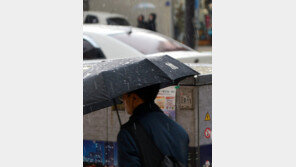 퇴근길 곳곳 비나 눈…토요일 서울 최저 0도 추위