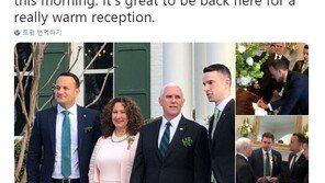 아일랜드 총리, 동성 애인과 美펜스 만나…‘차별 금지’ 메시지