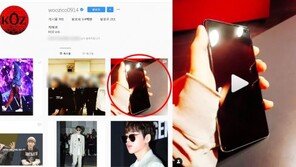 “이게 그 황금폰?” 지코 우연한 SNS 게시물에 댓글 폭주