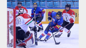 여자아이스하키대표팀, 세계선수권 대비 훈련 돌입