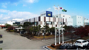 GC녹십자 음성공장, 통합방위태세 우수기관 선정