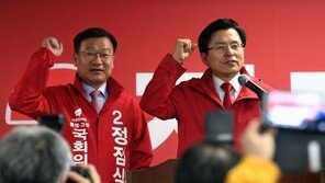 황교안, 창원 찍고 통영…4·3보궐선거 유세 ‘올인’