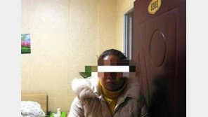 남자친구 부모 가난에 실망 이별 결심 女, 납치·피살 자작극 ‘황당’