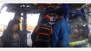 광주·전남서 낙뢰 추정 피해 잇따라