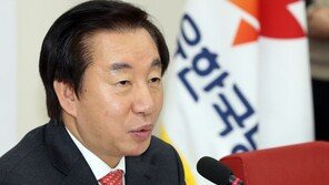 김성태 의원 5촌 조카, ‘KT 채용 비리’ 보도한 한겨레 고소