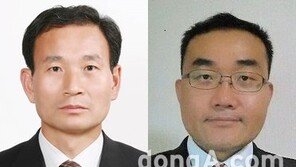 금호타이어, 신규 임원 인사 단행…신임 부사장·상무 영입