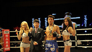 ‘화끈한 K.O’ 맥스 FC 17 컨텐더리그 성료